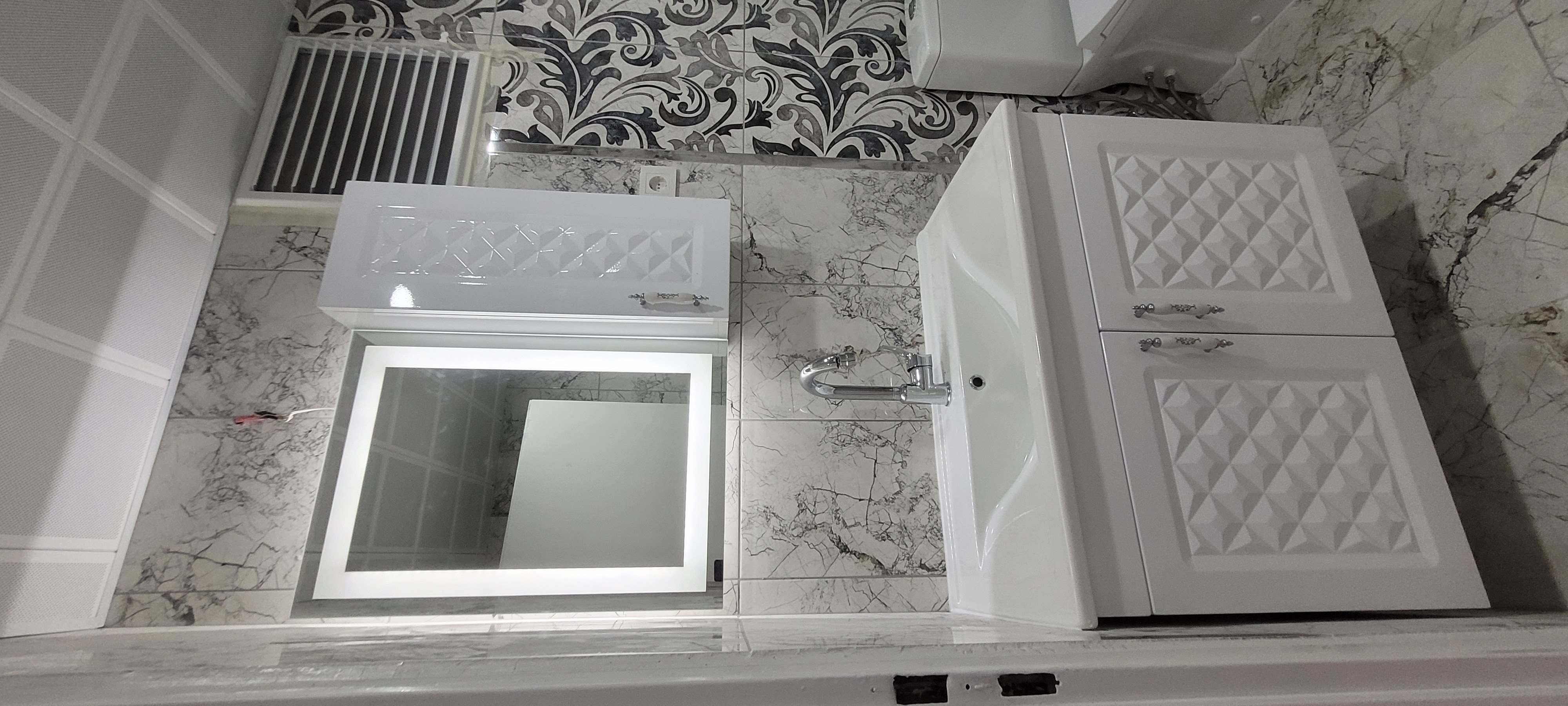 Banyo Örnek
